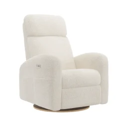 Sale Hailey Motorized Reclining Glider Gliders|Rockers