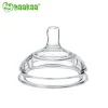 Online Silicone Gen3 Anti-Colic Nipple 2 Pack Bottle Feeding