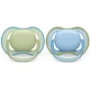 Outlet Ultra Air Pacifier - 2 Pack Pacifiers|Pacifier Sets