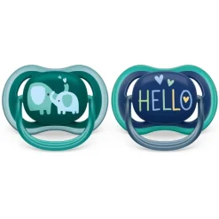 Outlet Ultra Air Pacifier - 2 Pack Pacifiers|Pacifier Sets